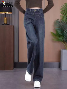 Slimming Straight Leg Denim Pants Womens High Waist Wide Leg Jeans Autumn New Style Drapey Loose Fit Short Womens Trousers