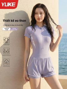 Yuke | Đồ Tắm Cao Cấp Kích Thước Lớn