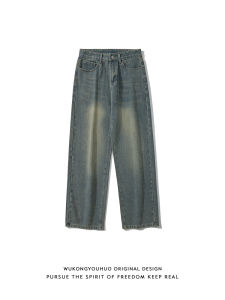 WUKONGYOUHUO | Quần Jeans Nam Retro Rách Dáng Thẳng Đùi RộngThoải Mái và Đa Năng