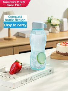 Tupperware | Portable Sealed Sports Water Bottle for Students