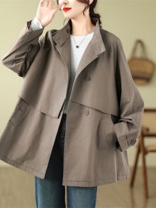 Big Sale Leak-Picking ~ Small Stand Collar Elegant Niche Design Artistic Casual Fashion Mid-Length Trench Coat Outwear