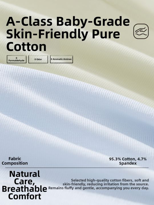 COSMO%20LADY%20%7C%20Cotton%20Antibacterial%20Long%20Crotch%20Underwear%20-%20Image%202