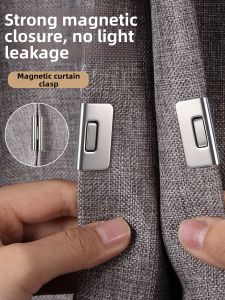 Qianbaihui | Magnetic Hole-Free Light Proof Curtain Clips