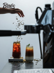 Bincoo American Style Coffee Cup Glass Vertical Stripes Fruit Juice Cup High Aesthetic Value Transparent Design Single Piece