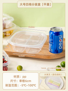 Disposable Plastic Fruit Packing Box Transparent Covered Square Shape for Picnic Lunch Box Individual Servings Cut Fruit Platter