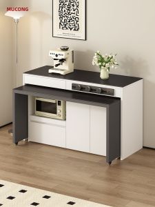 MUCONG | Adjustable Split Kitchen Island Dining Table