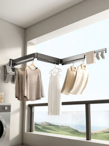 TIANDIYU | Wall-mounted Foldable Telescopic Drying Rack