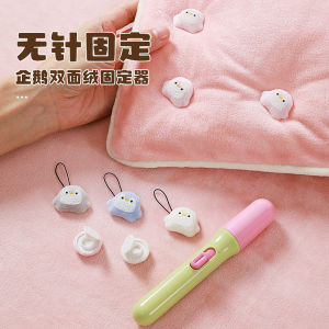 Soft Rubber Needle Bedding Fixator Plastic Safety Anti-Loss Duvet Cover Clip Bed Sheet Holder Home Organization Tool
