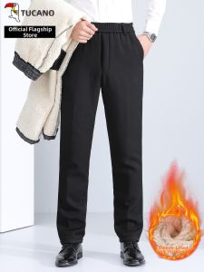 TUCANO | Warm Winter Leisure Pants Men Wool Fleece