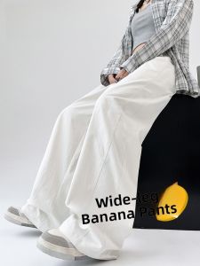 Miiow | Cat Woman High Waist Wide Leg Banana Pants Women Summer Thin Loose Drapey Casual Pants Tummy Control Original Style Polyester Fiber