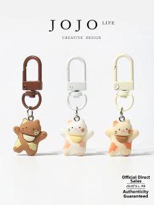 Cute Cat Keychain