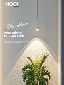 HUOQI | Atmospheric Decorative Bedroom Hanging Light