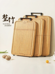 HAOGUANJIA | Antibacterial and Mold Proof Cutting Board