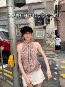 OIOI ESSE | Áo Blouse Chiffon In Báo Đậm Nhạt Mùa Hè Nữ Kiểu Cổ Điển