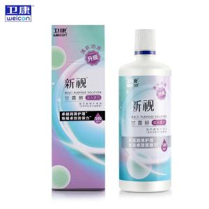 weicon | Dung Dịch Chăm Sóc Kính áp Tròng Dưỡng Ẩm