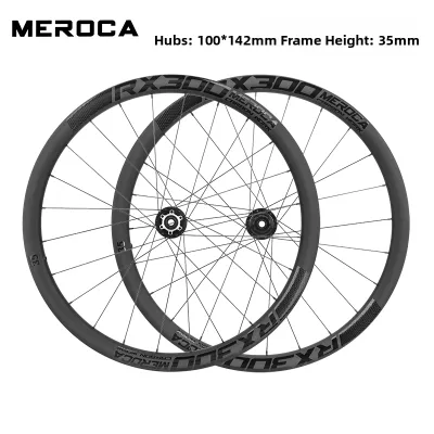 Meroca | Lightweight Carbon Fiber Road Wheel Set