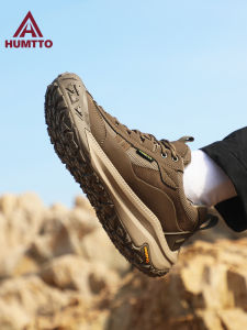 HUMTTO | Anti-Slip Outdoor Shoes