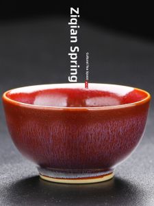 Gift Suitable Purple Spring Stream Kiln Changed Filamented Ceramic Teacup