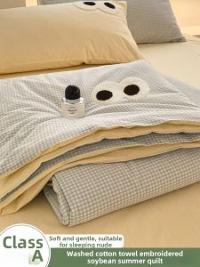Kiss Dear | Machine Washable Lightweight Summer Bedding Set