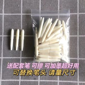 Bút Xóa Trắng Straight Liquid Fiber Bút Sáp Nhanh Khô Bút Mực Nước Bút Viết Bảng Bút Xóa Trắng Bền Bút Văn Phòng Phẩm