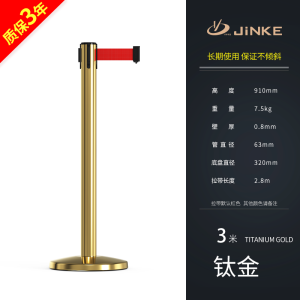 Stainless Steel Barrier Fence One-Meter Line Queue Guardrail Strengthened Universal Model for Traffic Safety Protection