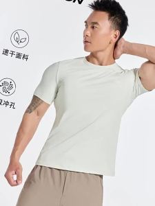 SOONION | Elastic Breathable T-Shirts Mens Summer Sportswear
