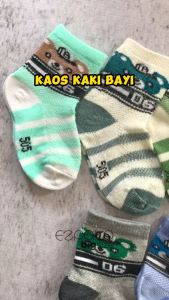 Kaos Kaki Bayi 1-3 Tahun Motif Animal