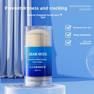 JEAN MISS | Moisturizing Foot Care Cream Heel Cracking Repair