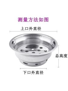 Bồn than Bằng Thép Không Gỉ Nhiều Kích Cỡ Bát Đựng than Bao Bì Hộp Đựng than Củi Hộp Đựng than Củi Bát than Hộp than Củi Bếp than