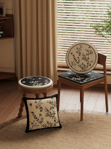 Đệm Ghế Bằng Gỗ Mới Thoáng Khí Hình Tròn Sang Trọng Đệm Ghế Ăn Đệm Ghế Ghế Cà Vạt Đệm Ghế Văn Phòng Đệm Ghế Xe Hơi Đệm Ghế Gia Đình