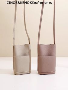 Túi Đeo Chéo Da Thật Sang Trọng