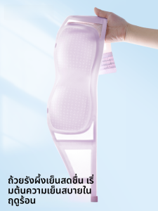 PIER N°5 | เสื้อชั้นในแบบเกาะอกไร้สายสำหรับผู้หญิง ทรงบาง ป้องกันการลื่นไหล ไร้รอยต่อ เสื้อชั้นในแบบเกาะอกสำหรับฤดูร้อน ทรงเกาะอกแบบหน้าแบน