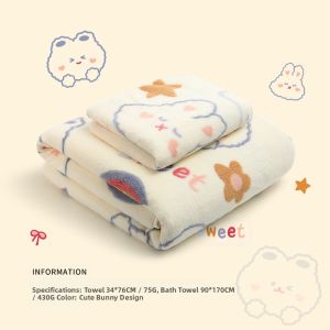 Grace | Absorbent Cotton Bath Towel Set 3 Pieces