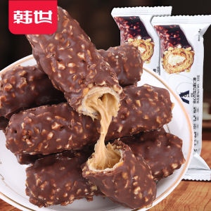 Han Shi Chocolate Bar 360g/720g Peanut Filled Nut Bar Candy