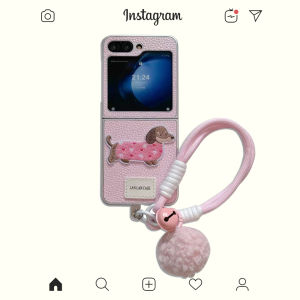 Korean Style Embroidered Dog Phone Case for Xiaomi Mix Flip MagicVFlip Foldable Screen FindN3Flip Cute Razer50 Protective Cover Huawei NovaFlip/Pocket2