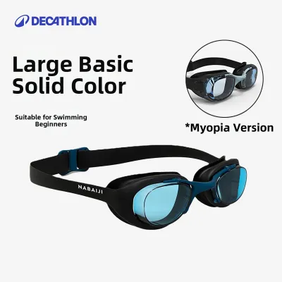 Decathlon | High Definition Anti-Fog Waterproof Swimming Goggles