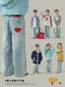 Girls Denim Jeans Embroidered Heart Shaped Baby Straight Leg Pants Casual mid Waist Long Trousers for Children And Toddlers