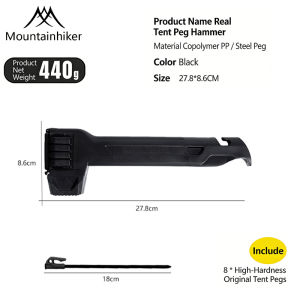 Mountainhiker | Multifunctional Tent Hammer + Ground Stakes Kit Ergonomic Grip Portable Outdoor Gear Practical Peg Remover for Camping Hiking