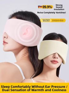 KUWUBIANJING | Mặt Nạ Ngủ Che Mắt và Tai Giảm Âm Thanh Thân Thiện Với Việc Ngủ Nằm Sườn Không Áp Lực
