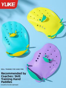 YUKE | Swimming Training Hand Paddles