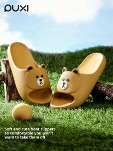 PUXI | Cute Cartoon Bear Slipper Anti-Slip Soft Bottom Summer Wearable