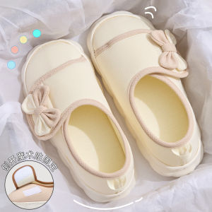 TZLDN | Postpartum Non-slip Cotton Slippers