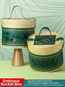 DOLO DAKING | Gifting Zongzi Festival Bucket Box