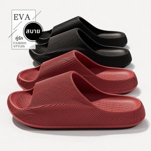 JIFANPAUL | 5D Comfortable Simple Sport Slippers with Arch Support
