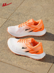 Warrior | Speed Running Breathable Training Shoes for Men
