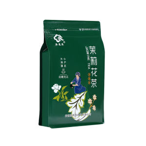 Yunnan Jasmine Tea White Jade Snail Special Grade Thick Scented Flower Fragrance Bagged New Tea 250g Yunnan Province Bagged