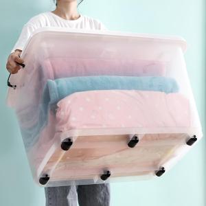 Besee | Large Capacity Wheeled Storage Box