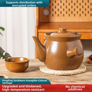 Unglazed Ceramic Herbal Pot