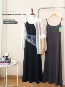 XIAOER | Đầm Chemise Đệm Phù Hợp Thông Gió