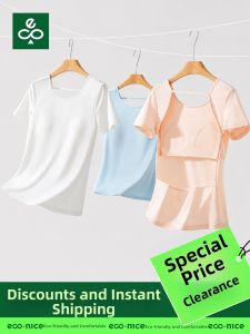 econice | Sunbathing Special Design Outdoor Top with Bra Padding Cotton